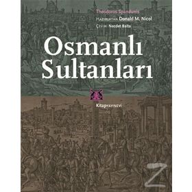 Osmanlı Sultanları - Theodoros Spandunis
