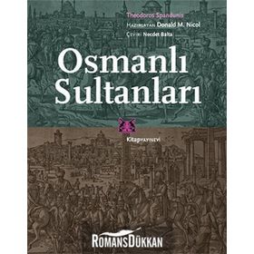 Osmanlı Sultanları - Theodoros Spandunis
