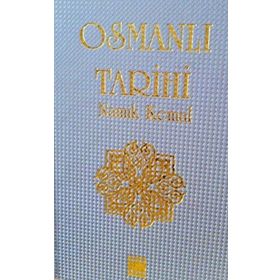 OSMANLI TARIHI EL KİTABI - TUFAN GÜNDÜZ