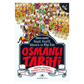 Osmanlı Tarihi Kayı 1 - Ertuğrul'un Ocağı / Ahmet Şimşirgil