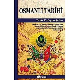 Osmanlı Tarihi - Stanley Lane Poole