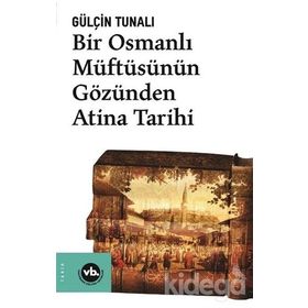OSMANLI TOPRAKLARINDA BIR İTALYAN GEZGINI PIETRO DELLA VALLE'NIN ÇALIŞMA DEFTERI - KOLEKTIF