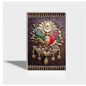 Osmanlı Tuğrası 60x90 Kanvas Tablo