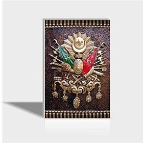 Osmanlı Tuğrası 60x90 Kanvas Tablo