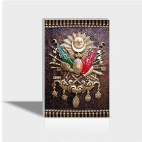 Osmanlı Tuğrası 60x90 Kanvas Tablo