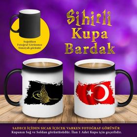 Osmanlı Tuğrası ve Türk Bayraklı Sihirli Hediyelik 5 Kupa Bardak
