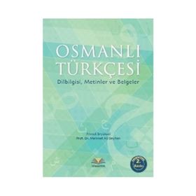 Osmanlı Türkçesi - Ahmet Eryüksel Mehmet Ali Beyhan