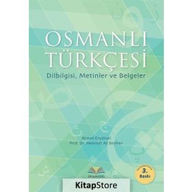 Osmanlı Türkçesi - Ahmet Eryüksel Mehmet Ali Beyhan