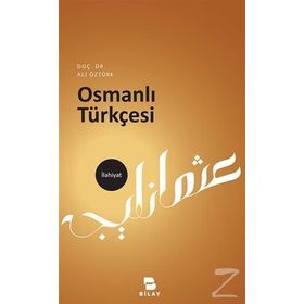 Osmanlı Türkçesi - Ali Öztürk