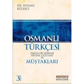 Osmanlı Türkçesi - Ali Öztürk