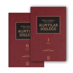 Osmanlı Türkçesi Arapça-Farsça Unsurlar, Metinler