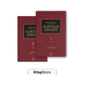 Osmanlı Türkçesi Arapça-Farsça Unsurlar, Metinler