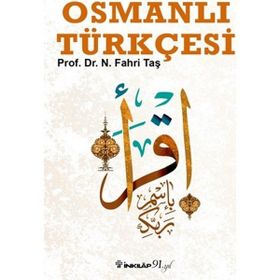 Osmanlı Türkçesi - Necati Fahri Taş