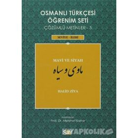 OSMANLI TÜRKÇESI ÖĞRENIM SETI 5 - İLERI SEVIYE MAVI VE SIYAH - HALID ZIYA