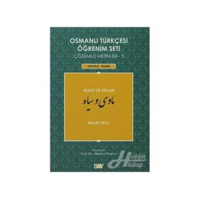 OSMANLI TÜRKÇESI ÖĞRENIM SETI 5 - İLERI SEVIYE MAVI VE SIYAH - HALID ZIYA