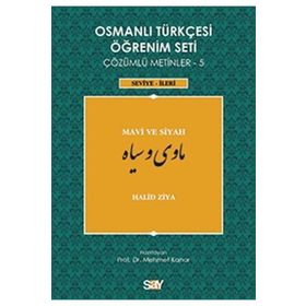OSMANLI TÜRKÇESI ÖĞRENIM SETI 5 - İLERI SEVIYE MAVI VE SIYAH - HALID ZIYA