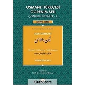 Osmanlı Türkçesi Öğrenim Seti Çözümlü Metinler - 7 - Mehmet Rauf