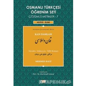 Osmanlı Türkçesi Öğrenim Seti Çözümlü Metinler - 7 - Mehmet Rauf