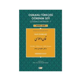 Osmanlı Türkçesi Öğrenim Seti Çözümlü Metinler - 7 - Mehmet Rauf