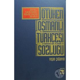 Osmanlı Türkçesi Sözlüğü - Bez Ciltli - Yaşar Çağbayır