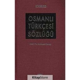 Osmanlı Türkçesi Sözlüğü - Bez Ciltli - Yaşar Çağbayır