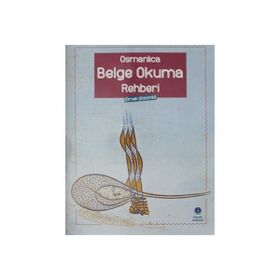 OSMANLI VAKIF MEDENIYETINDE BIR VEZIRIAZAM HAYRATI AMCAZADE HÜSEYİN PAŞA VAKFI - MURAT YILDIZ