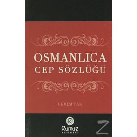 Osmanlıca Cep Sözlüğü - Elmalılı Hasan Efendizade Arif