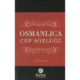 Osmanlıca Cep Sözlüğü - Elmalılı Hasan Efendizade Arif