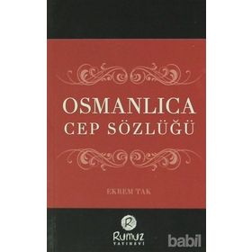 Osmanlıca Cep Sözlüğü - Elmalılı Hasan Efendizade Arif