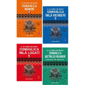 OSMANLICA - COŞKUN AK