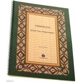 OSMANLICA GÜZEL YAZI ALIŞTIRMALARI - MESUT HIZARCI