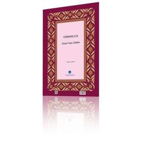 Osmanlıca Güzel Yazı Defteri - Kolektif