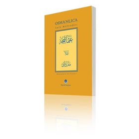 Osmanlıca İmla Müfredatı - İbrahim Caner Türk Meriç Aybar