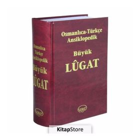 OSMANLICA-TÜRKÇE ANSIKLOPEDIK BÜYÜK LÛGAT - HEYET