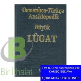 OSMANLICA-TÜRKÇE ANSIKLOPEDIK BÜYÜK LÛGAT - HEYET