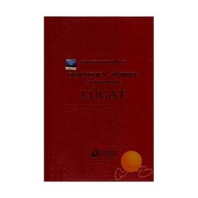 OSMANLICA-TÜRKÇE ANSIKLOPEDIK LUGAT - FERIT DEVELLİOĞLU