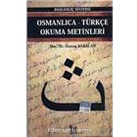 OSMANLICA-TÜRKÇE OKUMA METINLERI - BAŞLANGIÇ SEVIYESI-1 - HASAN BABACAN
