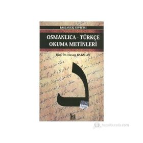 OSMANLICA-TÜRKÇE OKUMA METINLERI - BAŞLANGIÇ SEVIYESI-5 - HASAN BABACAN