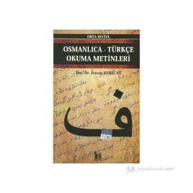 OSMANLICA-TÜRKÇE OKUMA METINLERI - ORTA SEVIYE-12 - HASAN BABACAN