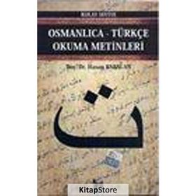 OSMANLICA-TÜRKÇE OKUMA METINLERI - ORTA SEVIYE-5 - HASAN BABACAN