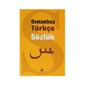 OSMANLICA TÜRKÇE SÖZLÜK - KOMISYON