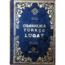 OSMANLICA TÜRKÇE SÖZLÜK - KOMISYON