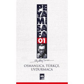 OSMANLICA, TÜRKÇE, UYDURMACA (OBJEKTIF: 1) - PEYAMI SAFA