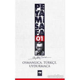 OSMANLICA, TÜRKÇE, UYDURMACA (OBJEKTIF: 1) - PEYAMI SAFA