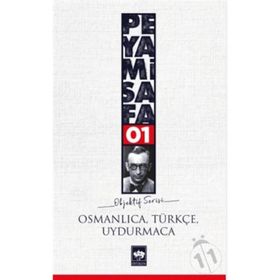 OSMANLICA, TÜRKÇE, UYDURMACA (OBJEKTIF: 1) - PEYAMI SAFA
