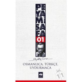 Osmanlıca-Türkçe Uydurmaca