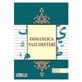 OSMANLICA YAZI DEFTERI - MEHMET TÜRK;HASAN YAŞAR