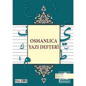 OSMANLICA YAZI DEFTERI - MEHMET TÜRK;HASAN YAŞAR