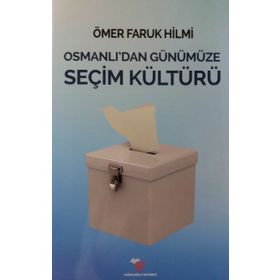 Osmanlı’dan Günümüze Filistin Sempozyumu Bildiriler 3 Cilt Takım - kollektif