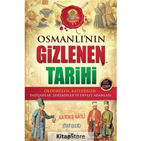 Osmanlı’nın Gizlenen Tarihi - Lütfi Şahin